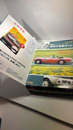 Bmw 507 del prado 1.43, Hobby en Vrije tijd, Modelauto's | 1:43, Overige merken, Auto, Ophalen of Verzenden, A