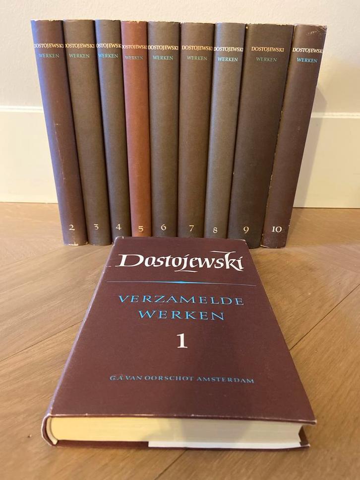 Dostojevski - Verzameld Werk (10 delen), Boeken, Literatuur, Zo goed als nieuw, Nederland, Ophalen of Verzenden