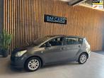 Toyota Verso 1.8 VVT-i Aspiration 7p AUTOMAAT,Camera,Trekhaa, Euro 5, 450 kg, 7 stoelen, 14 km/l