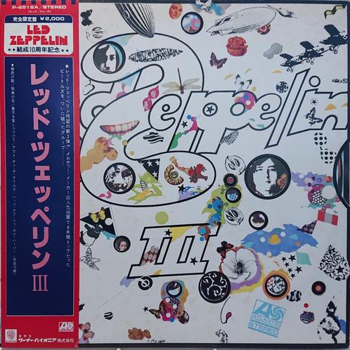 Led Zeppelin – Led Zeppelin III (Japan 1979), Cd's en Dvd's, Vinyl | Hardrock en Metal, Gebruikt, Ophalen of Verzenden