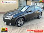 Lexus UX 300e Business 54 kWh, Auto's, Lexus, Gebruikt, Zwart, Origineel Nederlands, 204 pk