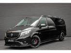 Mercedes-Benz Vito 220PK EXTRA LANG JB-EDITION FULL BLACK /, Auto's, Automaat, Lichtsensor, Overige kleuren, Bedrijf