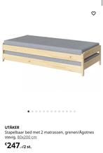 IKEA Matrass en bed, Huis en Inrichting, Slaapkamer | Bedden, Ophalen, Gebruikt, 80 cm, 200 cm