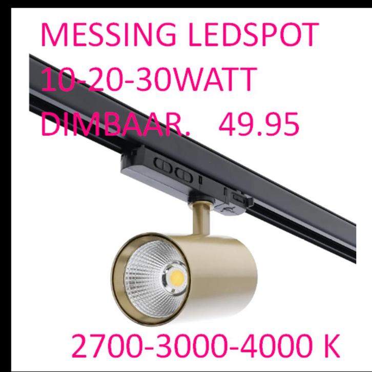 LED SPOT RAIL VERLICHTING WINKEL WONING GALLERY, Huis en Inrichting, Lampen | Spots, Nieuw, Metaal of Aluminium, Led, Ophalen of Verzenden