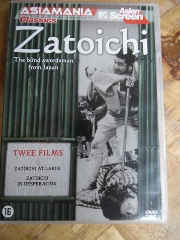 JAPAN SAMURAI - ZATOICHI AT LARGE - IN DESPERATION beschikbaar voor biedingen