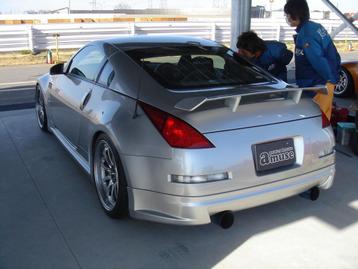 Amuse CSL Spoiler voor Nissan 350Z beschikbaar voor biedingen