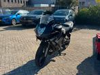 Suzuki gs500f schademotor, Motoren, Onderdelen | Suzuki, Ophalen