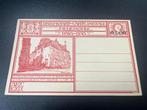 Briefkaart Geuzendam 214c Doesburg stadsgezicht, Verzenden, Briefkaart