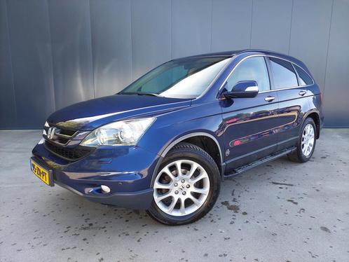 Honda CR-V 2.0i 150 PK AUTOMAAT 4X4 Executive PANO DAK XENON, Auto's, Honda, Te koop, CR-V, 4x4, ABS, Airbags, Airconditioning