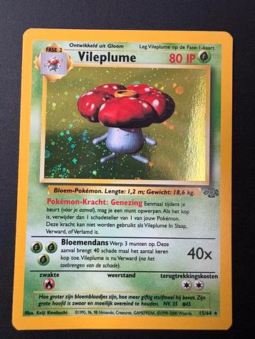 Vileplume 15/64 Jungle NL (NM) met halve dubbele Swirl beschikbaar voor biedingen