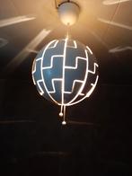 IKEA lamp PS 2014, Huis en Inrichting, Ophalen, Zo goed als nieuw, Kunststof