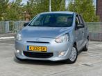 Mitsubishi Space Star 1.0 Mivec Cleartec As&g 71pk 2014, Voorwielaandrijving, 24 km/l, Handgeschakeld, 70 pk