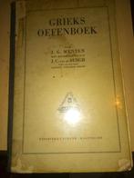 Grieks Oefenboek/Grammatica - J.G. Menten, Boeken, Studieboeken en Cursussen, Gelezen, Verzenden, Niet van toepassing, J.G. Menten