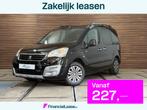 Peugeot Partner Tepee 1.2 PureTech Active | Parkeersensoren, Auto's, Peugeot, Stof, Gebruikt, 1199 cc, Zwart