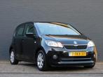 Skoda Citigo 1.0 Greentech Drive 2e EIGENAAR! NAVI! CRUISE!, Voorwielaandrijving, Euro 5, Stof, Gebruikt