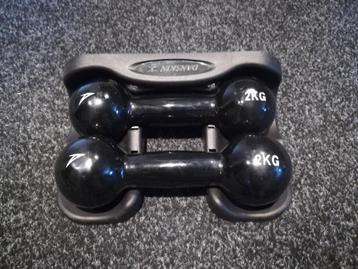 2 stuks dumbbel gewichten 2kg beschikbaar voor biedingen
