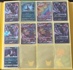 Pokemon | Umbreon VMAX (Rainbow) 172/132 (Chinees), Ophalen of Verzenden, Zo goed als nieuw