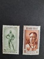 Postzegels België 1948, Postzegels en Munten, Postzegels | Europa | België, Ophalen of Verzenden