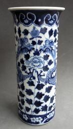 Om 1850 -1900 Chinese Cilinder Vaas Twee Draken Guangxu Merk, Antiek en Kunst, Antiek | Porselein, Ophalen of Verzenden