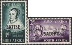 Zuid West Afrika 1952 van Riebeeck overdruk serie POSTFRIS, Postzegels en Munten, Ophalen of Verzenden, Overige landen, Postfris