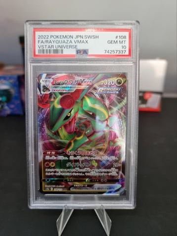 2022 Vstar Universe - Rayquaza VMAX Ultra rare beschikbaar voor biedingen