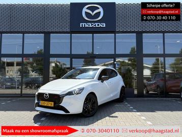 Mazda 2 1.5 e-SkyActiv-G 90 Homura BTW Auto / Fabrieksgarant beschikbaar voor biedingen