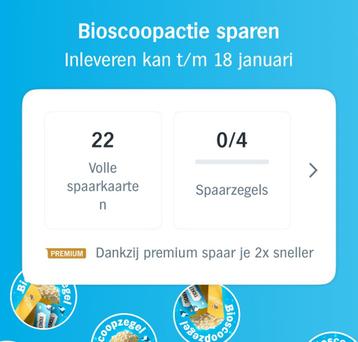 Ah bioscoopkaart beschikbaar voor biedingen