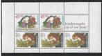 Kinderpostzegels 1980 Postfris, Na 1940, Ophalen of Verzenden, Postfris