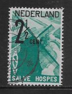 1932, ANVV-zegel, Windmolen Kinderdijk [244] (K1131), Postzegels en Munten, Ophalen of Verzenden
