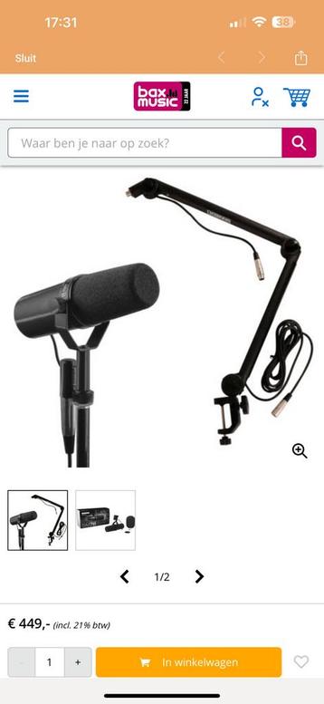 Shure SM7B BAX set beschikbaar voor biedingen