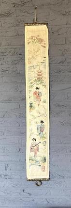 Vintage geborduurd schellekoord wandhanger Japanse geishas, Ophalen of Verzenden