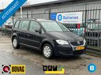 Volkswagen Touran 1.4 TSI Optive | Automaat | Airco | Cruise, Auto's, Volkswagen, Te koop, Benzine, Gebruikt, 750 kg