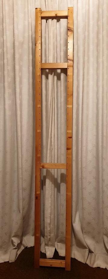 Lundia variozijstuk 208x30 regulier gelakt beschikbaar voor biedingen