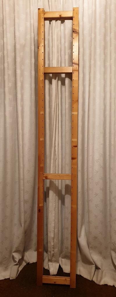 Lundia variozijstuk 208x30 regulier gelakt, Huis en Inrichting, Kasten | Overige, Gebruikt, Ophalen