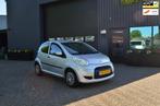 Citroen C1 1.0-12V Ambiance | 5 deurs | Airco, Voorwielaandrijving, Gebruikt, 4 stoelen, C1
