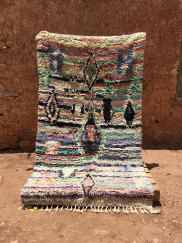 Boujaad Berbers tapijt 255 x 146 cm beschikbaar voor biedingen