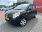 Kia Picanto 1.0 X, Nieuwe apk, Voorwielaandrijving, 4 cilinders, Zwart, Bedrijf