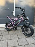 elektrischea fatbike V20 mini fatbike  v20 pro  ouxi c80 🔥, Nieuw, 59 cm of meer, 50 km per accu of meer, Ophalen