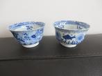 Stel antieke Chinees blauw porselein thee kommen met vissen, Antiek en Kunst, Ophalen of Verzenden