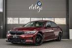 BMW 3-serie 320e High Executive|HUD|LASER|AMBI|KEYLESS|, Auto's, BMW, 1998 cc, Achterwielaandrijving, Gebruikt, 4 cilinders