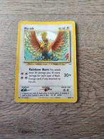 HO-oh 18/64, Ophalen of Verzenden, Zo goed als nieuw