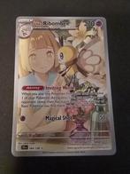 Lillie's Ribombee 164/159, Ophalen of Verzenden, Nieuw, Losse kaart