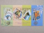 BL   Macedonie blok 13 pf, Postzegels en Munten, Ophalen of Verzenden, Overige landen, Postfris
