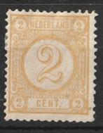 Nederland 1876 Nvph 32 MH, Postzegels en Munten, Postzegels | Nederland, Ophalen of Verzenden, T/m 1940, Postfris
