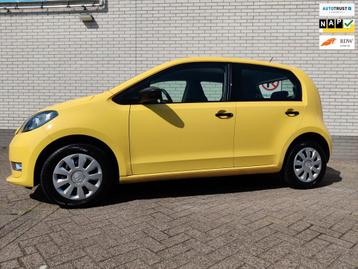 Skoda Citigo e-iV EV Ambition / Verwarmde voorstoelen / PDC beschikbaar voor biedingen