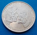 Geboortepenning Prinses Catharina Amalia - 200, Verzenden, Overige materialen, Nederland