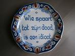 Handwerk Workum wandbord, Antiek en Kunst, Ophalen of Verzenden