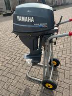 yamaha 15pk 4takt en 30 yamaha 2t 3 cil, Watersport en Boten, Buiten- en Binnenboordmotoren, Ophalen, 10 tot 30 pk, Gebruikt, Viertaktmotor