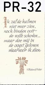 Pr32 Prentje Ik zal de halmen niet meer zien, Ophalen of Verzenden, Zo goed als nieuw, Kaart of Prent