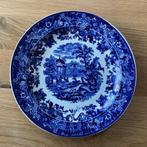 Sierbord Petrus Regout (2 vissen) blauw, 25,5 cm., Ophalen of Verzenden